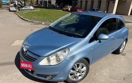 Opel Corsa D, 2008 год, 360 000 рублей, 26 фотография