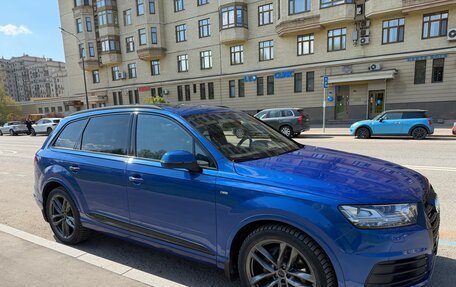 Audi Q7, 2016 год, 3 750 000 рублей, 5 фотография