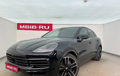 Porsche Cayenne III, 2023 год, 12 300 000 рублей, 1 фотография