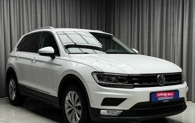 Volkswagen Tiguan II, 2017 год, 2 769 000 рублей, 1 фотография