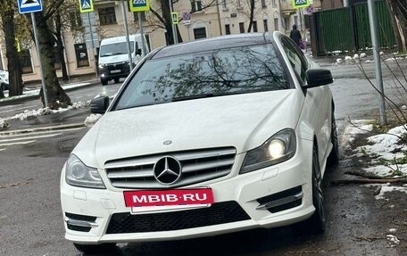 Mercedes-Benz C-Класс, 2014 год, 1 350 000 рублей, 5 фотография