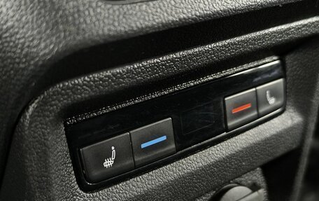 Volkswagen Tiguan II, 2018 год, 2 650 000 рублей, 13 фотография