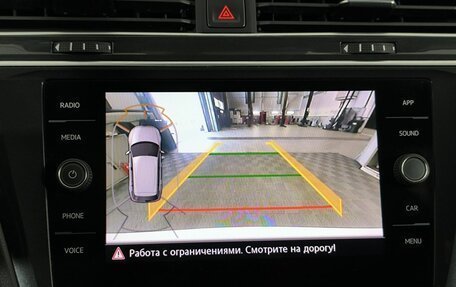 Volkswagen Tiguan II, 2018 год, 2 650 000 рублей, 19 фотография