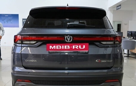 Changan CS35 Plus, 2024 год, 2 709 900 рублей, 3 фотография