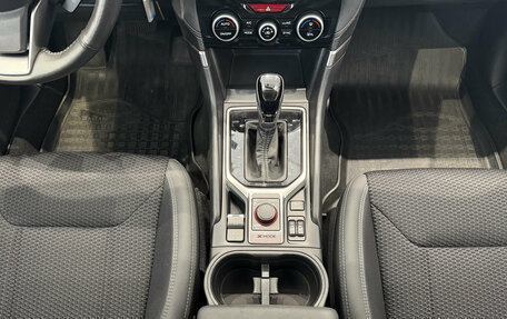 Subaru Forester, 2019 год, 3 430 000 рублей, 15 фотография