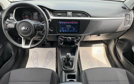 KIA Rio IV, 2021 год, 1 540 000 рублей, 10 фотография