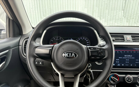 KIA Rio IV, 2021 год, 1 540 000 рублей, 12 фотография