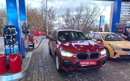 BMW X4, 2020 год, 4 290 000 рублей, 19 фотография