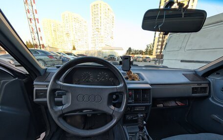 Audi 100, 1986 год, 260 000 рублей, 6 фотография