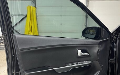 KIA Rio III рестайлинг, 2013 год, 720 000 рублей, 9 фотография