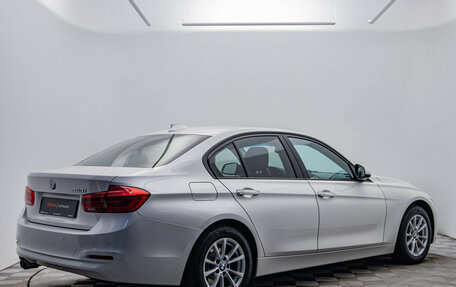 BMW 3 серия, 2017 год, 1 880 000 рублей, 5 фотография