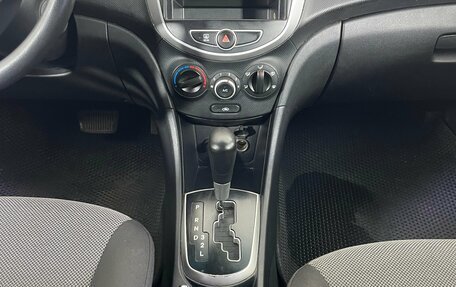 Hyundai Solaris II рестайлинг, 2011 год, 739 000 рублей, 13 фотография