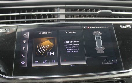 Audi Q8 I, 2021 год, 7 350 000 рублей, 18 фотография
