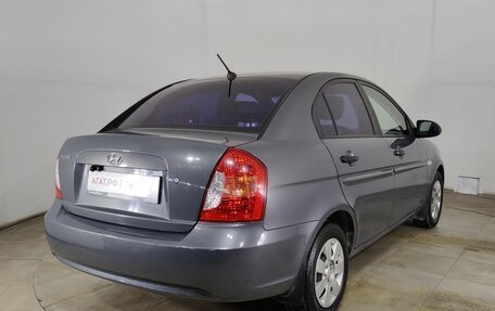 Hyundai Verna II, 2008 год, 530 000 рублей, 7 фотография