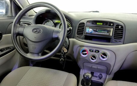 Hyundai Verna II, 2008 год, 530 000 рублей, 11 фотография