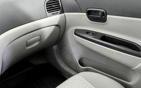 Hyundai Verna II, 2008 год, 530 000 рублей, 13 фотография