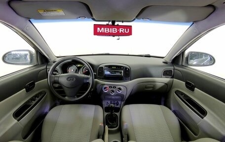 Hyundai Verna II, 2008 год, 530 000 рублей, 10 фотография