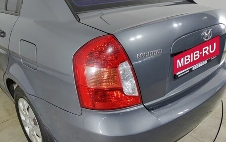 Hyundai Verna II, 2008 год, 530 000 рублей, 21 фотография