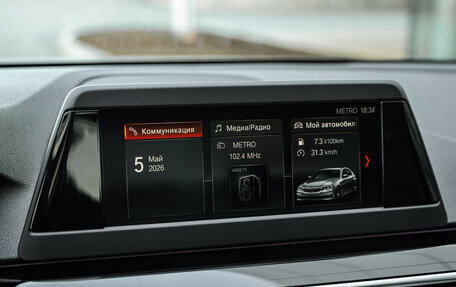 BMW 5 серия, 2017 год, 3 189 000 рублей, 15 фотография
