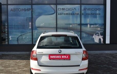 Skoda Octavia, 2015 год, 1 150 000 рублей, 6 фотография
