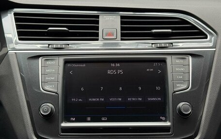 Volkswagen Tiguan II, 2017 год, 2 769 000 рублей, 15 фотография