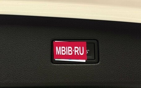 Volkswagen Tiguan II, 2017 год, 2 769 000 рублей, 9 фотография