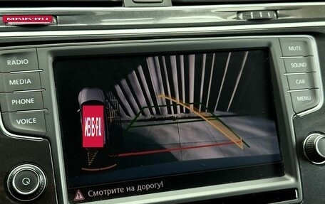 Volkswagen Tiguan II, 2017 год, 2 769 000 рублей, 16 фотография