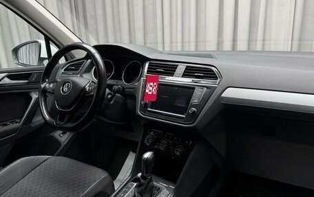 Volkswagen Tiguan II, 2017 год, 2 769 000 рублей, 11 фотография