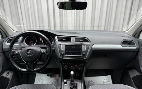 Volkswagen Tiguan II, 2017 год, 2 769 000 рублей, 14 фотография