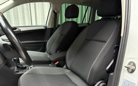 Volkswagen Tiguan II, 2017 год, 2 769 000 рублей, 29 фотография