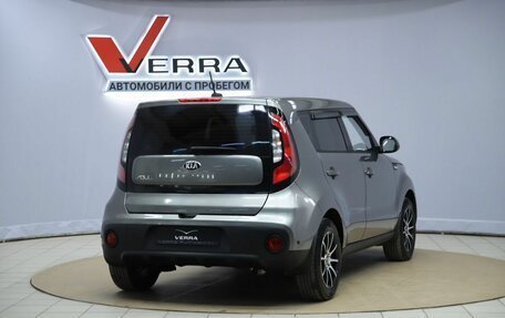 KIA Soul II рестайлинг, 2017 год, 1 320 000 рублей, 5 фотография