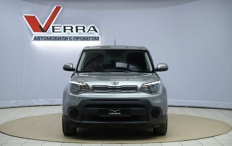KIA Soul II рестайлинг, 2017 год, 1 320 000 рублей, 2 фотография