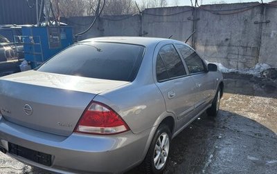 Nissan Almera Classic, 2008 год, 310 000 рублей, 1 фотография