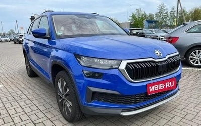 Skoda Kodiaq I, 2022 год, 2 642 000 рублей, 1 фотография