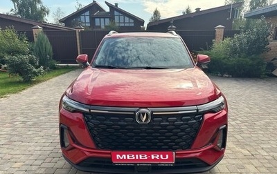 Changan CS35 Plus, 2024 год, 2 000 000 рублей, 1 фотография
