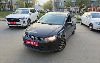 Volkswagen Polo VI (EU Market), 2013 год, 800 000 рублей, 1 фотография