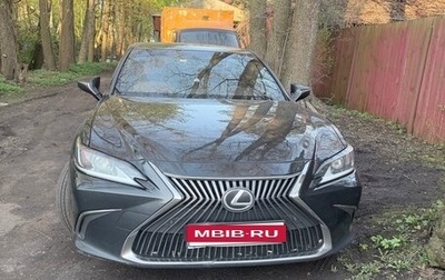 Lexus ES VII, 2020 год, 3 350 000 рублей, 1 фотография