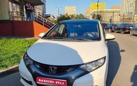 Honda Civic IX, 2012 год, 2 100 000 рублей, 1 фотография