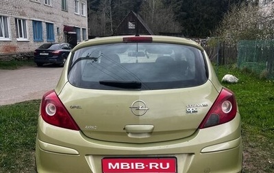 Opel Corsa D, 2007 год, 210 000 рублей, 1 фотография