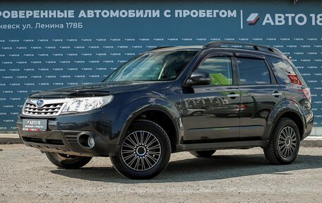 Subaru Forester, 2012 год, 1 369 000 рублей, 1 фотография
