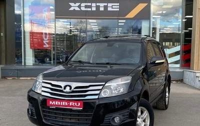 Great Wall Hover H3 I, 2011 год, 539 000 рублей, 1 фотография