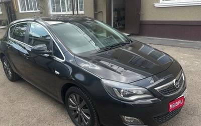 Opel Astra J, 2011 год, 825 000 рублей, 1 фотография