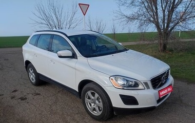 Volvo XC60 II, 2011 год, 1 325 000 рублей, 1 фотография
