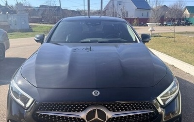 Mercedes-Benz CLS, 2020 год, 5 401 000 рублей, 1 фотография