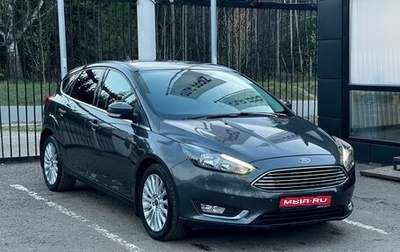 Ford Focus III, 2017 год, 1 379 000 рублей, 1 фотография