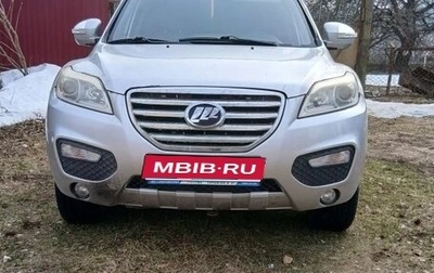 Lifan X60 I рестайлинг, 2015 год, 500 000 рублей, 1 фотография