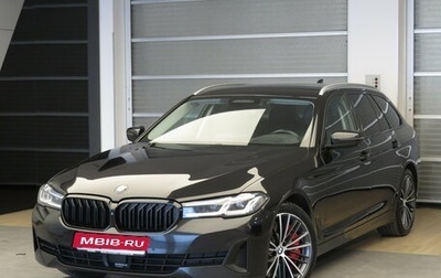 BMW 5 серия, 2020 год, 5 650 000 рублей, 1 фотография