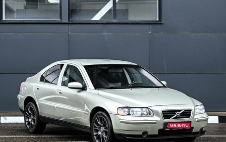 Volvo S60 III, 2006 год, 769 000 рублей, 1 фотография