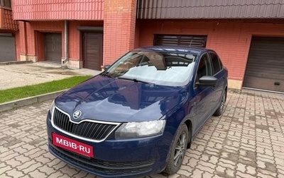 Skoda Rapid I, 2015 год, 830 000 рублей, 1 фотография
