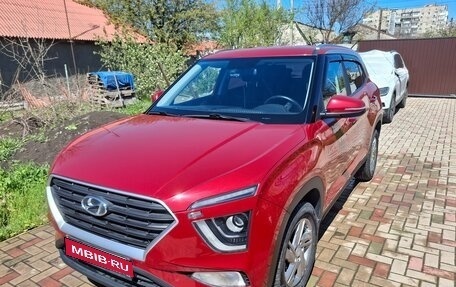 Hyundai Creta, 2021 год, 2 280 000 рублей, 1 фотография